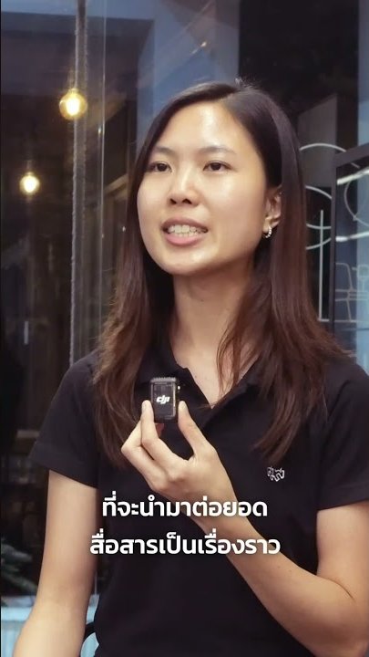 ก้าวสำคัญของการสร้างนิเวศผู้ประกอบการทางวัฒนธรรมชาติพันธุ์