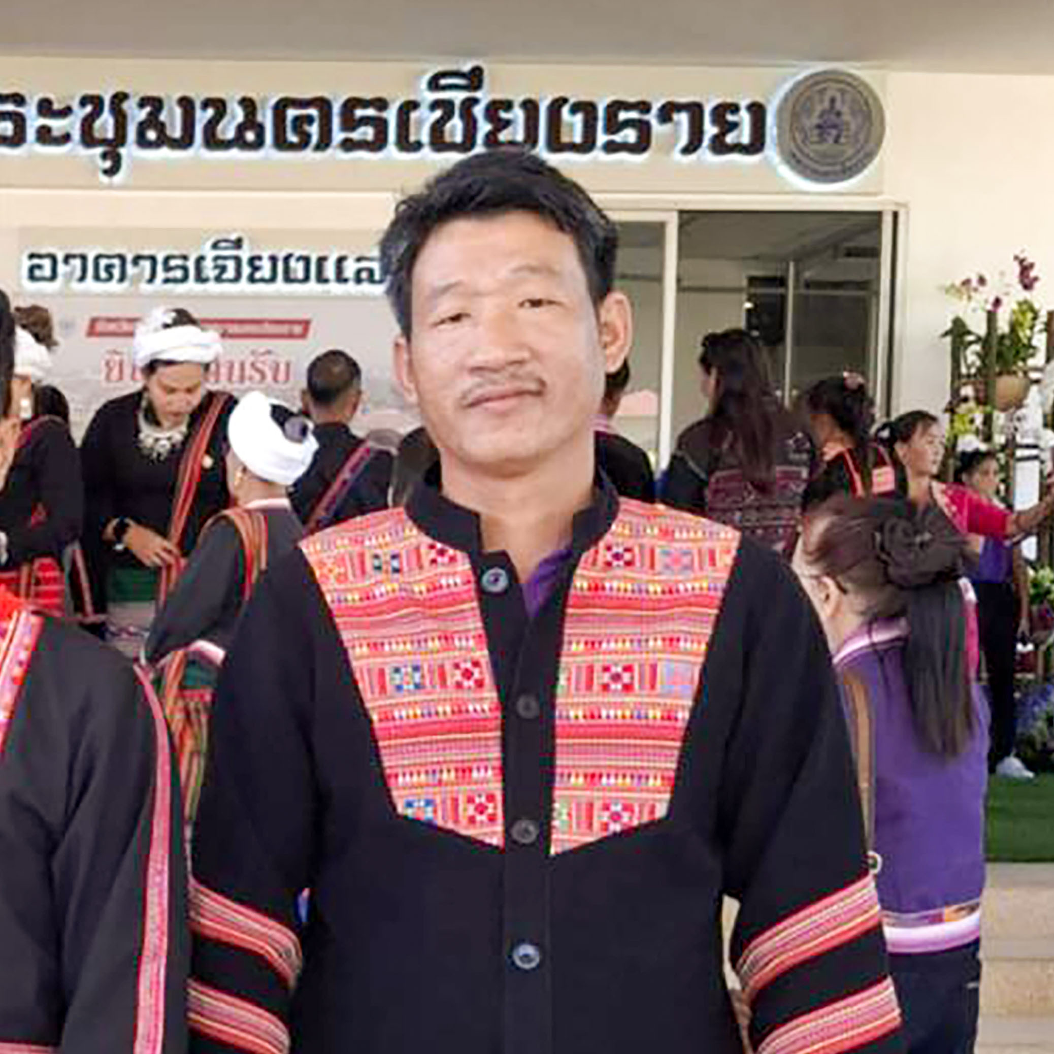 โยบะ คะลา ผู้ช่วยผู้ใหญ่บ้านปกาเกอะญอ