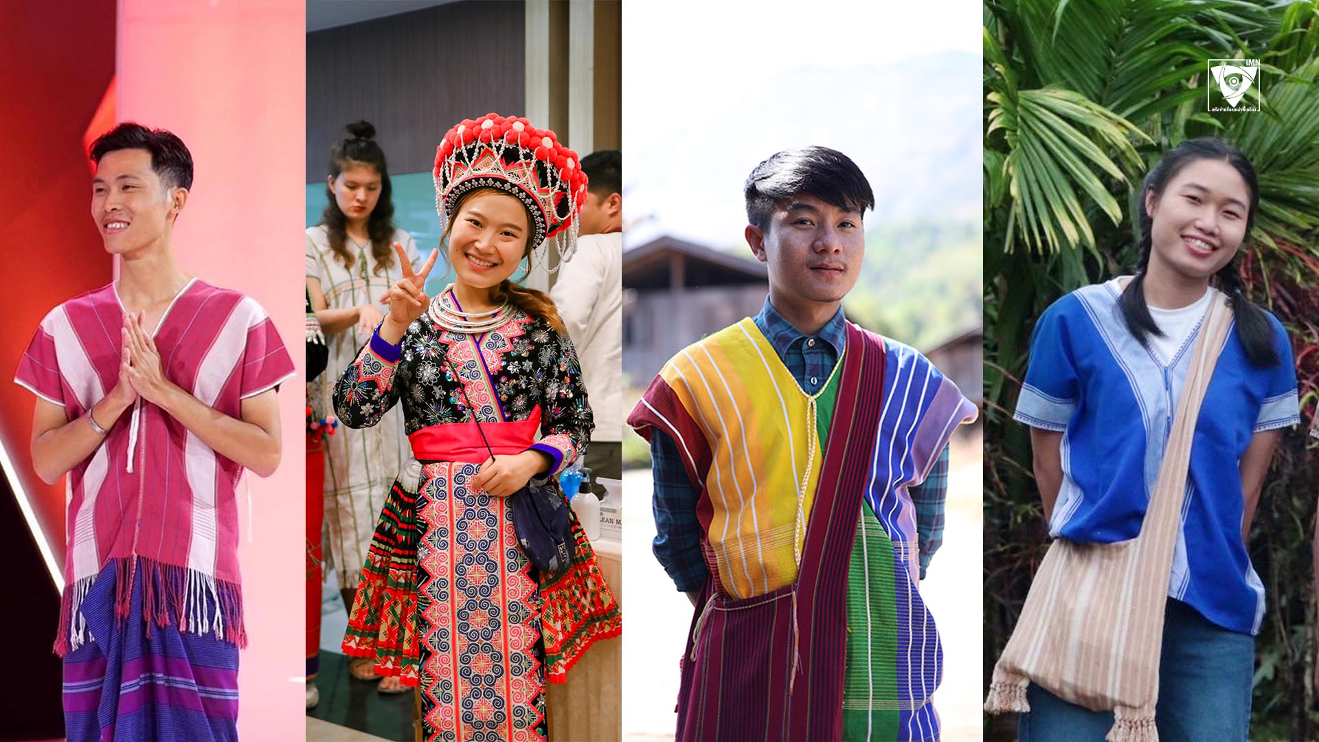 เกิดในป่า หากินในเมือง ทางแยกของ ‘ชาติพันธุ์รุ่นใหม่’
