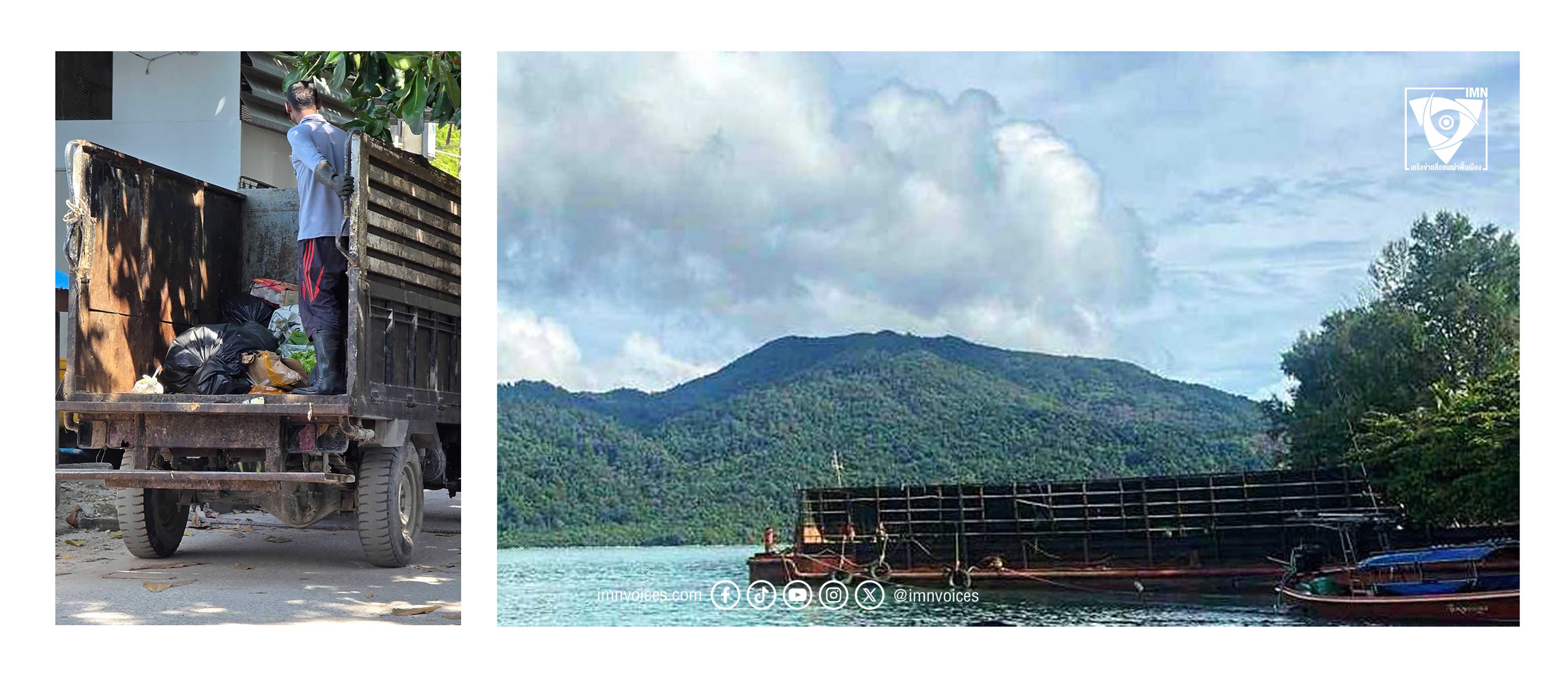 เกาะเล็ก–ขยะใหญ่: สำรวจหลีเป๊ะในวันน้ำลดและการจัดการขยะกำลังล้นมือ