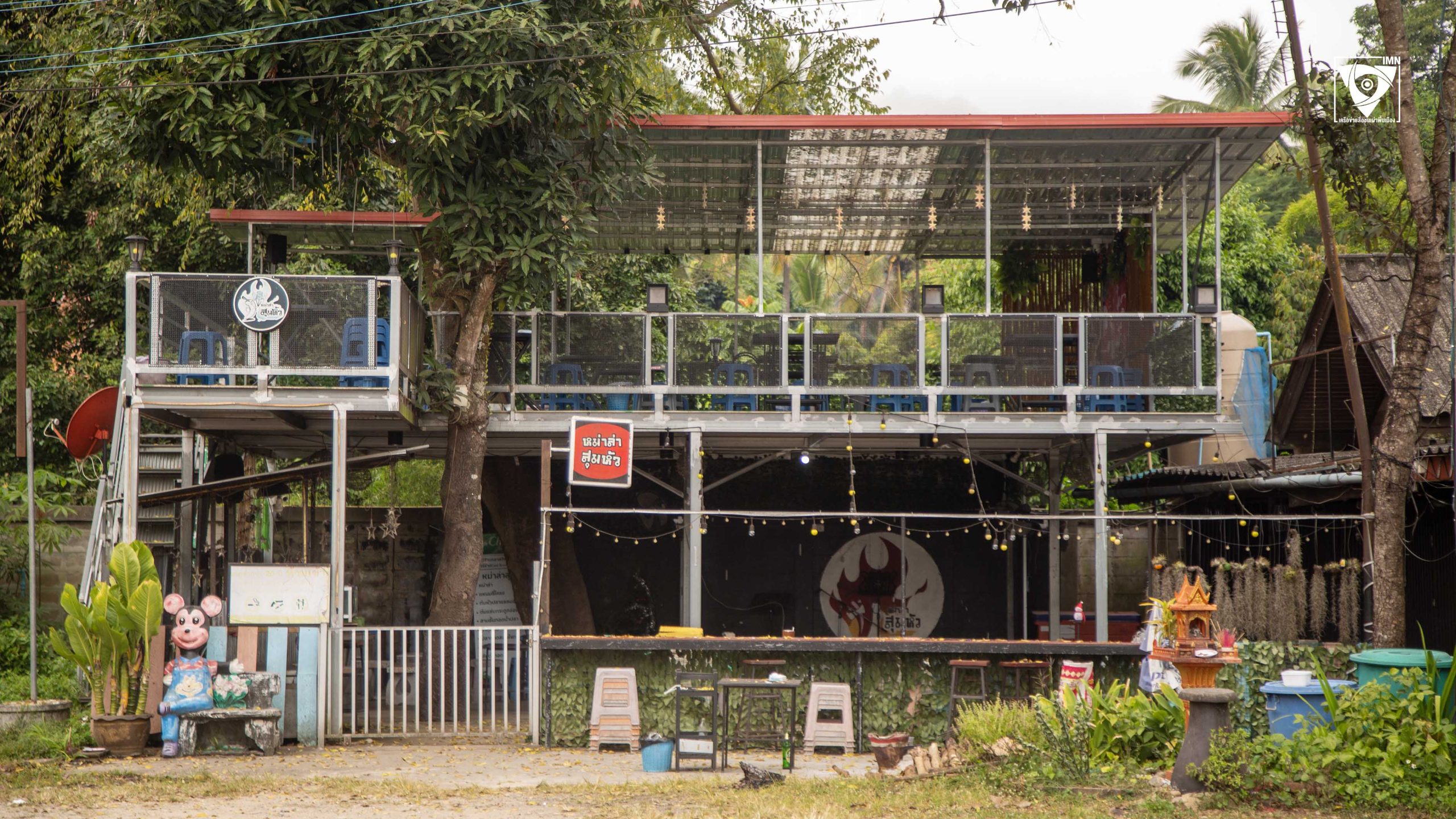 ร้านอาหารในพื้นที่ตำบลท่าตอน ภาพ: วัชรพล เปลี่ยนปลูกสัตย์