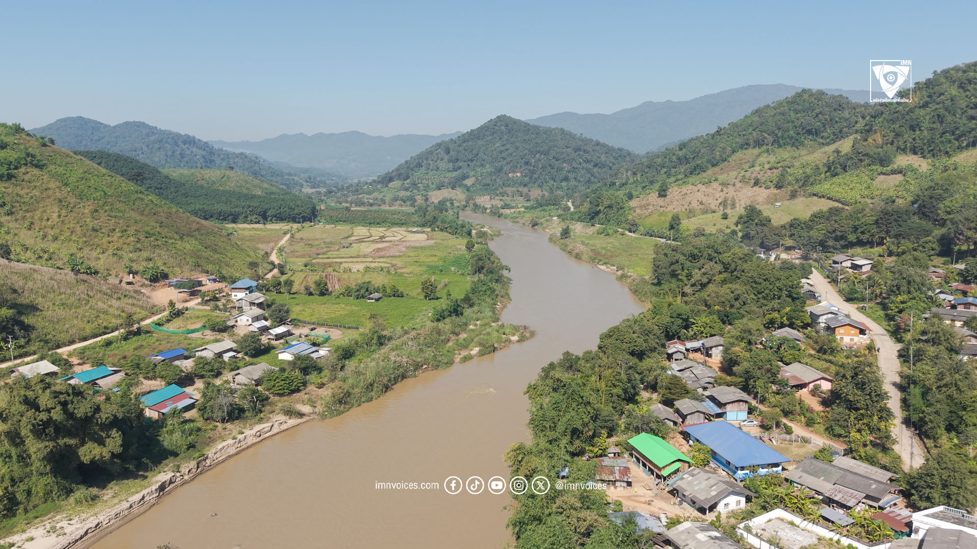 เส้นเลือดใหญ่อาบยาพิษ : วิกฤตสารพิษจากแร่แรร์เอิร์ธ ลูกโซ่ความพังทลายที่รัฐมองข้าม