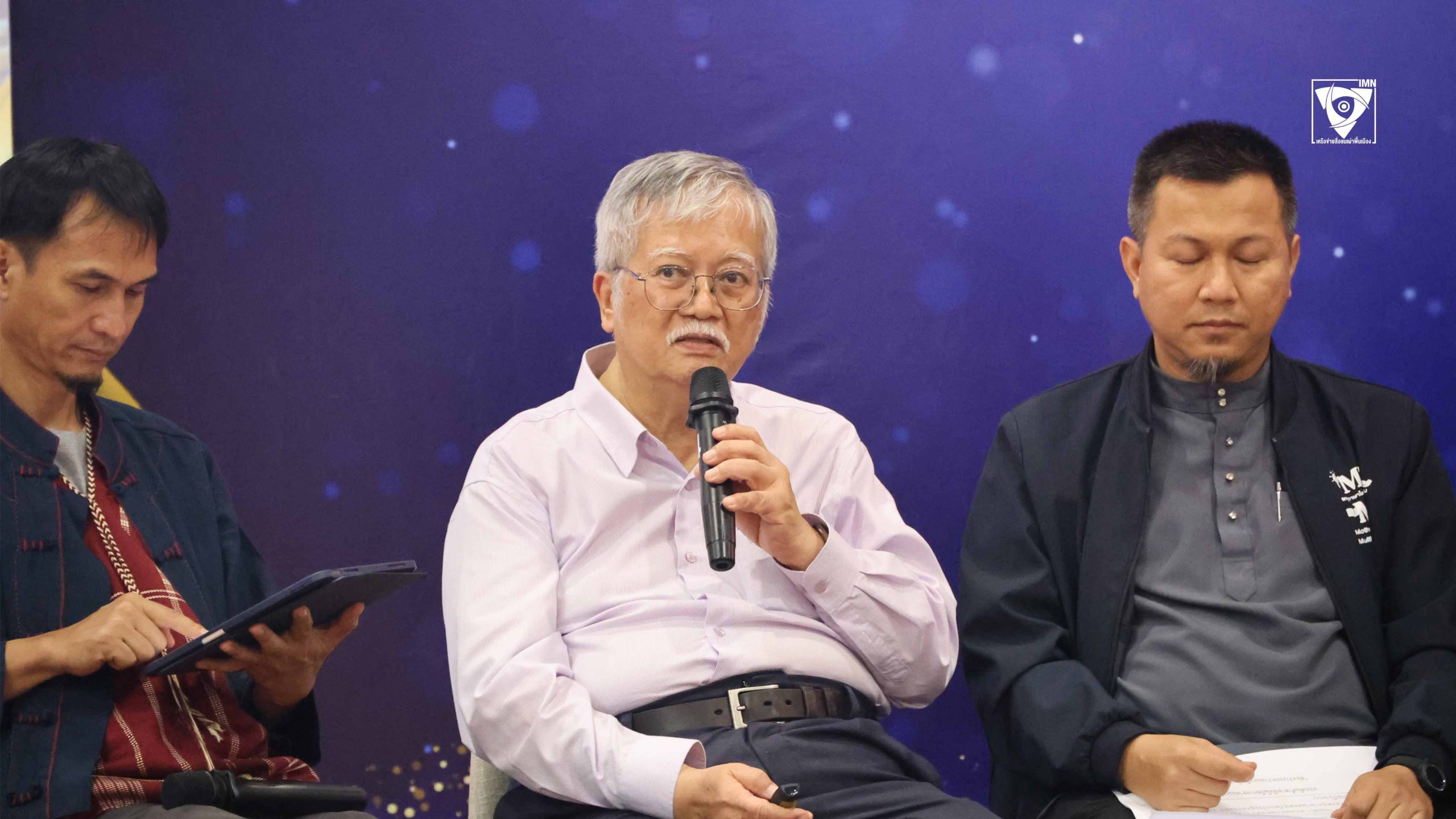 ชูพินิจ เกษมณี นายกสมาคมศูนย์รวมการศึกษาและวัฒนธรรมของชาวไทยภูเขาในประเทศไทย (IMPECT) ภาพ: RILCA, Mahidol University