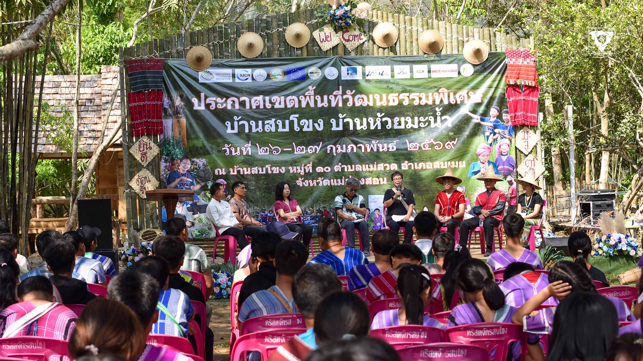 เวทีเสวนาเกี่ยวกับพื้นที่เขตวัฒนธรรมพิเศษ (พื้นที่ต้นแบบการจัดการโดยชุมชน) ภาพ: มูลนิธิภูมิปัญญาชาติพันธุ์ – WiSE