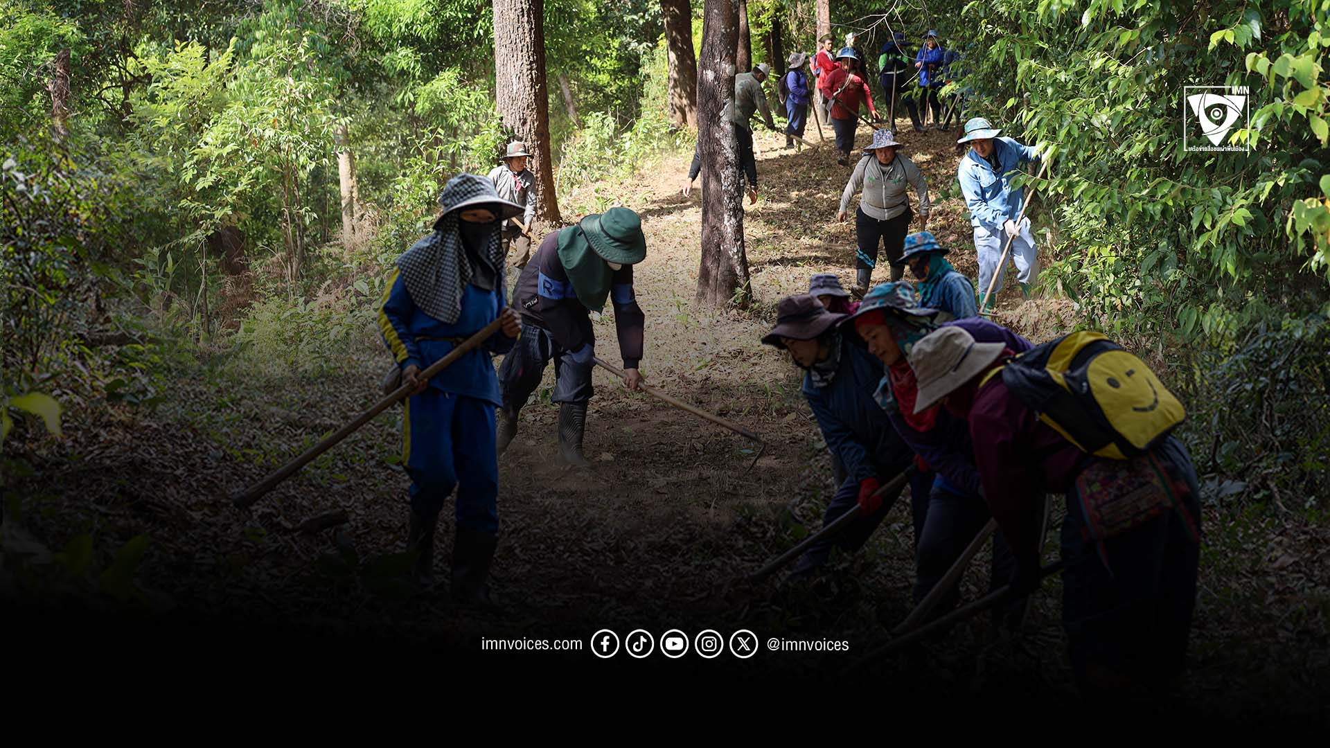 นโยบาย ‘ปิดป่า’ จะช่วยแก้ไขปัญหาฝุ่น PM 2.5 และไฟป่าในภาคเหนือได้จริงหรือไม่?