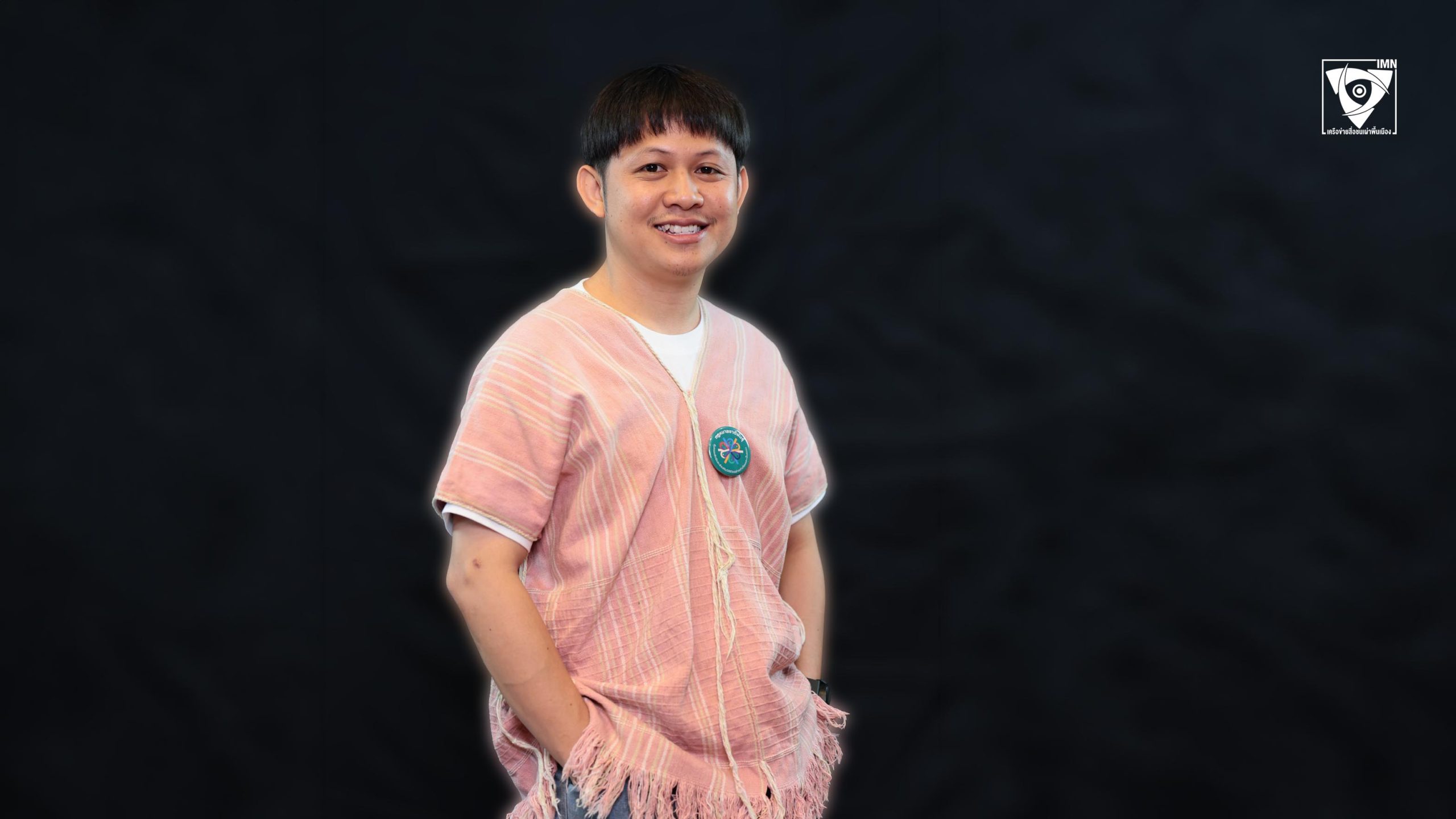 เจงกิ อยู่ตะ นักสื่อสารชาติพันธุ์กะเหรี่ยง ภาพ: IMN-เครือข่ายสื่อชนเผ่าพื้นเมือง