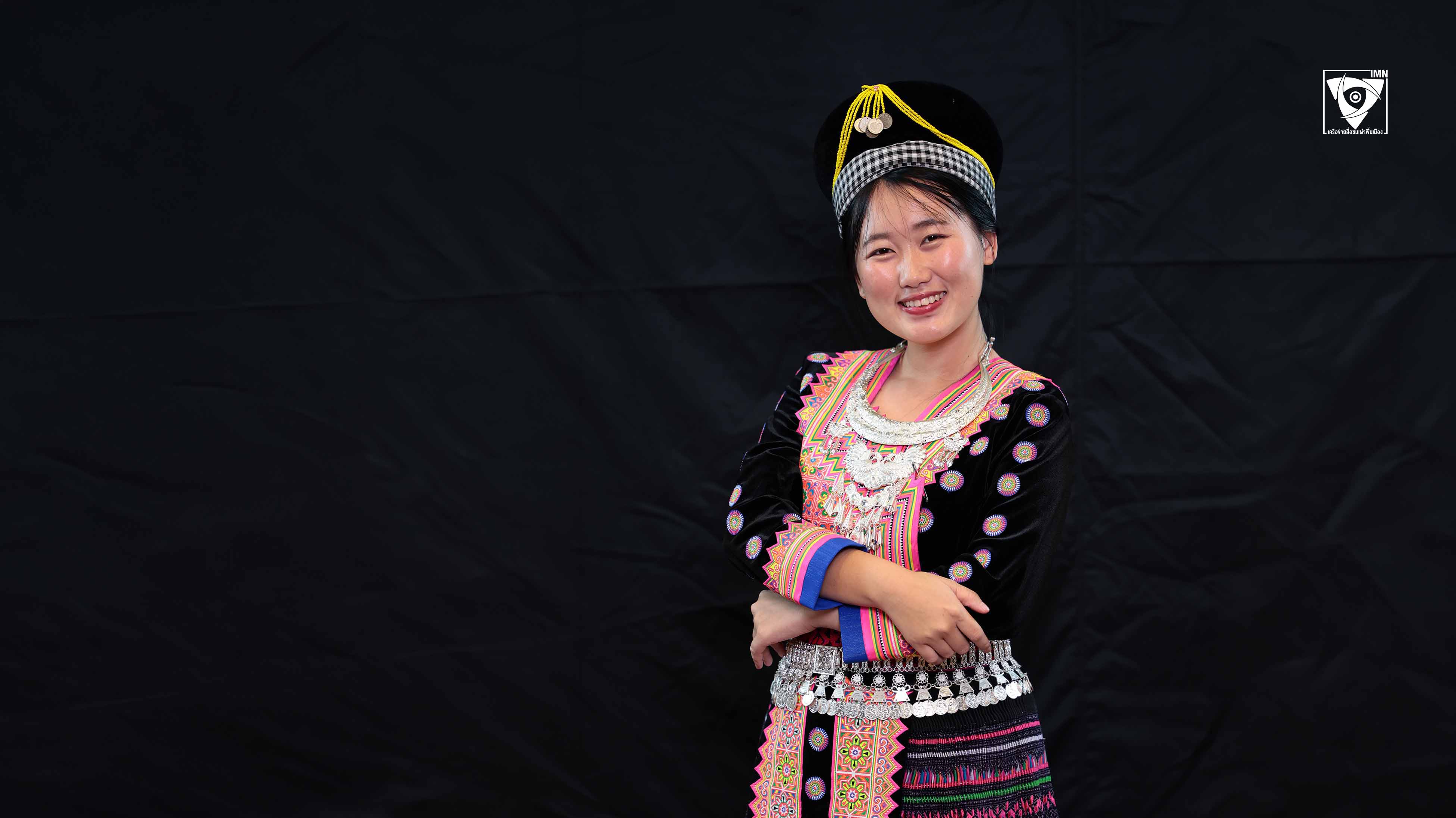 ฟ้า พรเจริญ เสริมมติวงศ์ เยาวชนชนเผ่าพื้นเมืองกลุ่มชาติพันธุ์ม้ง ภาพ: IMN-เครือข่ายสื่อชนเผ่าพื้นเมือง