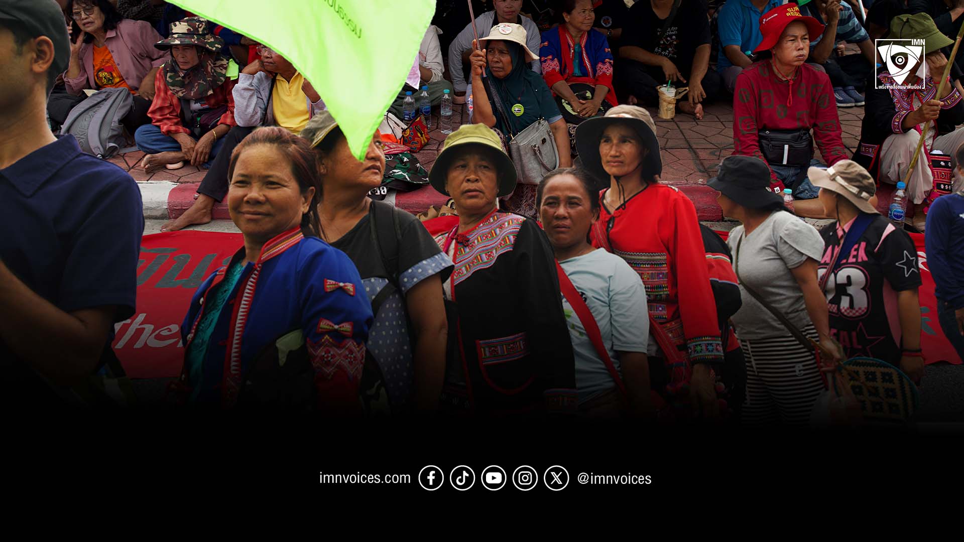 การสูญเสีย ‘โฉนดชุมชน’ ส่งผลต่อการล่มสลาย ของชุมชนชาติพันธุ์และชนเผ่าพื้นเมืองอย่างไร?